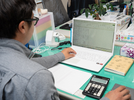 日報の電子化（ペーパーレス化の推進）